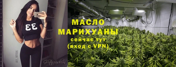 MESCALINE Верхнеуральск